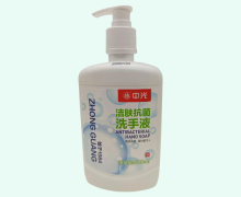 中光牌洁肤抗菌洗手液价格对比 500ml