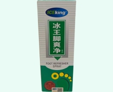 冰王脚爽净喷剂价格对比 65ml