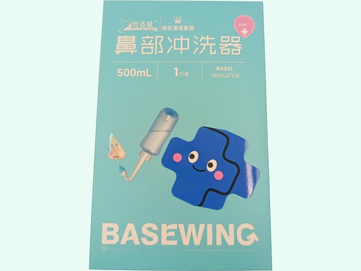 鼻部冲洗器(倍适威)