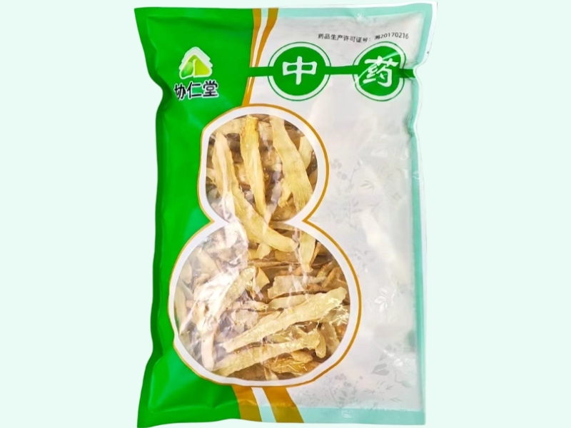 玉竹(协仁堂)