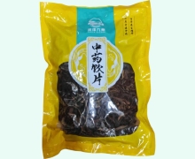 润泽九州骨碎补价格对比 500g