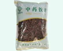 归源宁山萸肉价格对比 500g
