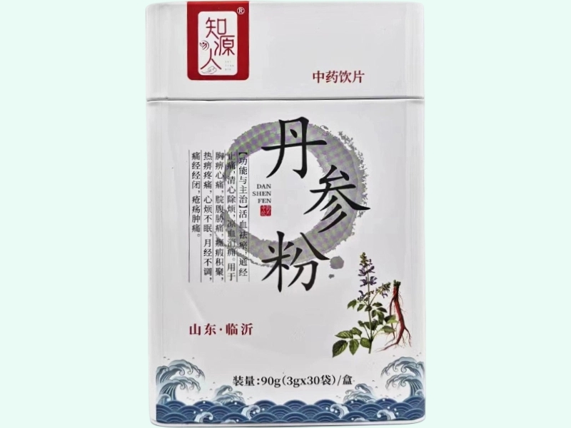丹参粉(知源人)