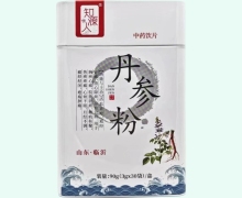 知源人丹参粉价格对比 90g