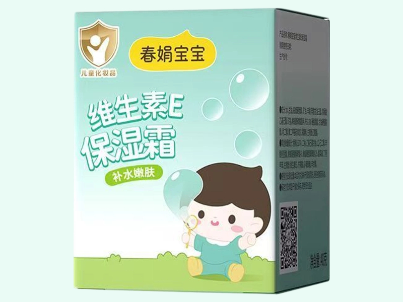 维生素E保湿霜(春娟宝宝)