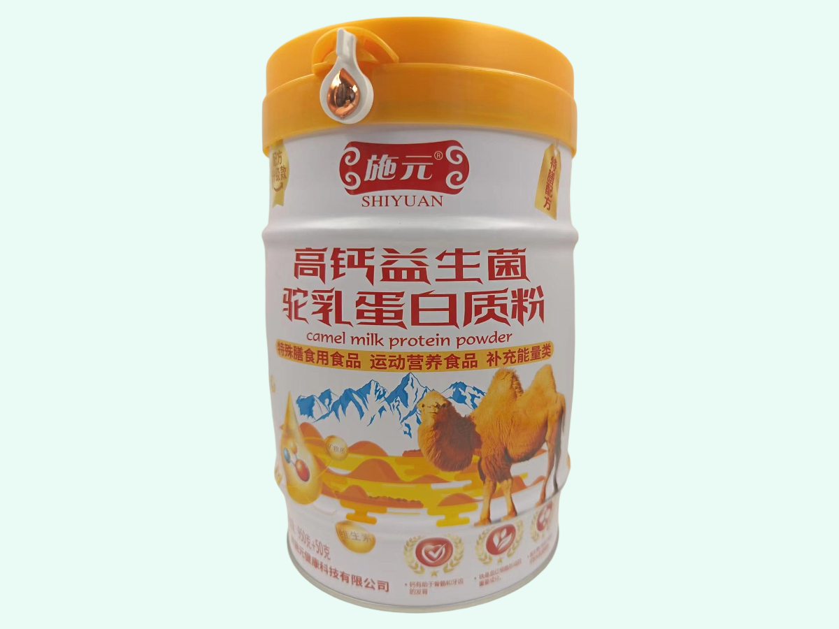 高钙益生菌驼乳蛋白质粉(施元)