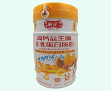 施元高钙益生菌驼乳蛋白质粉价格对比