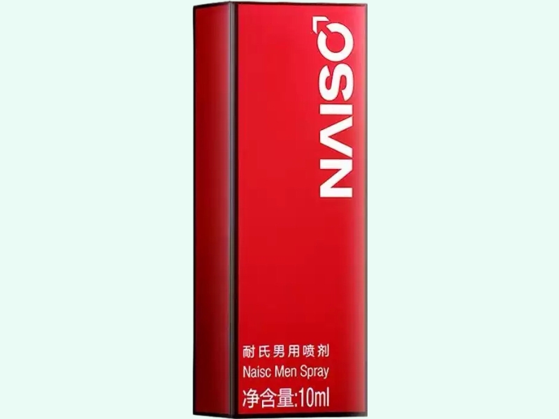 耐氏男用喷剂(耐氏延时喷剂)