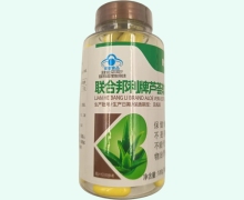 康纽莱联合邦利牌芦荟软胶囊价格对比 100粒