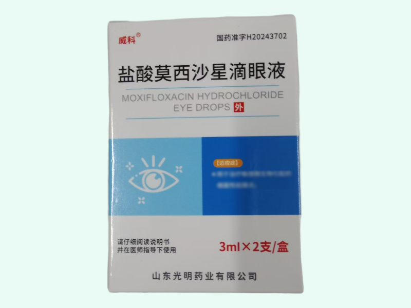 盐酸莫西沙星滴眼液(威科)