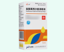 众生盐酸莫西沙星滴眼液价格对比 5ml