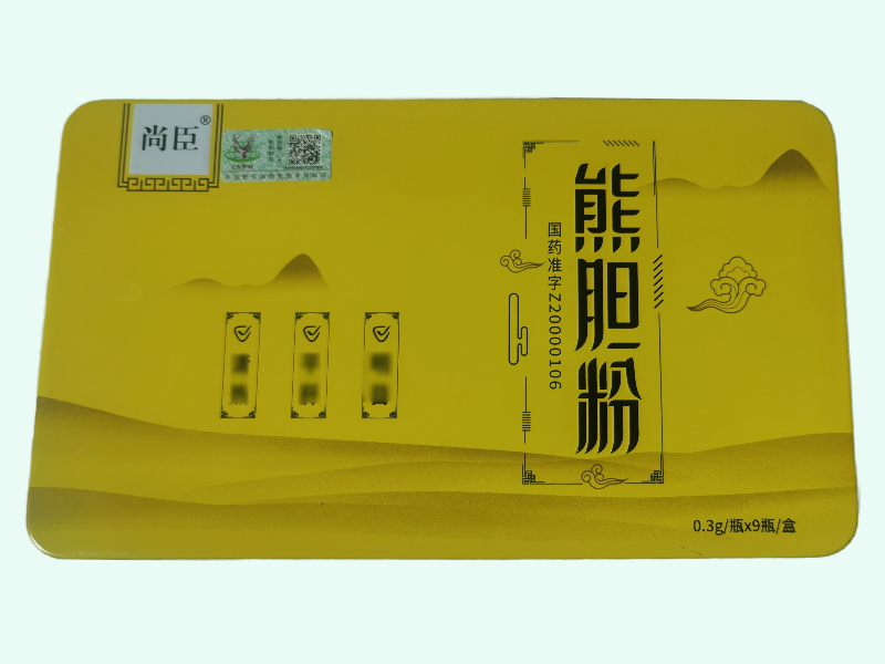 熊胆粉(尚臣)