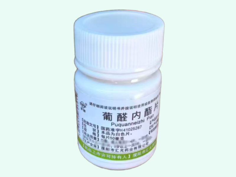 葡醛内酯片(普健)