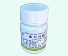 普健葡醛内酯片价格对比 100片