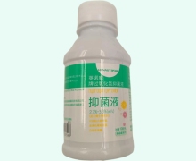 海氏海诺英诺威牌过氧化氢抑菌液价格对比 100ml