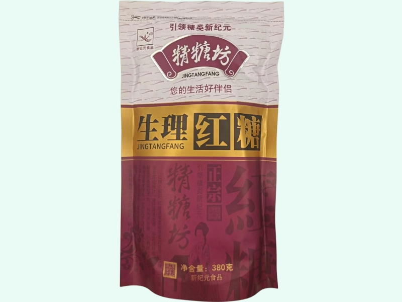 生理红糖(精糖坊)