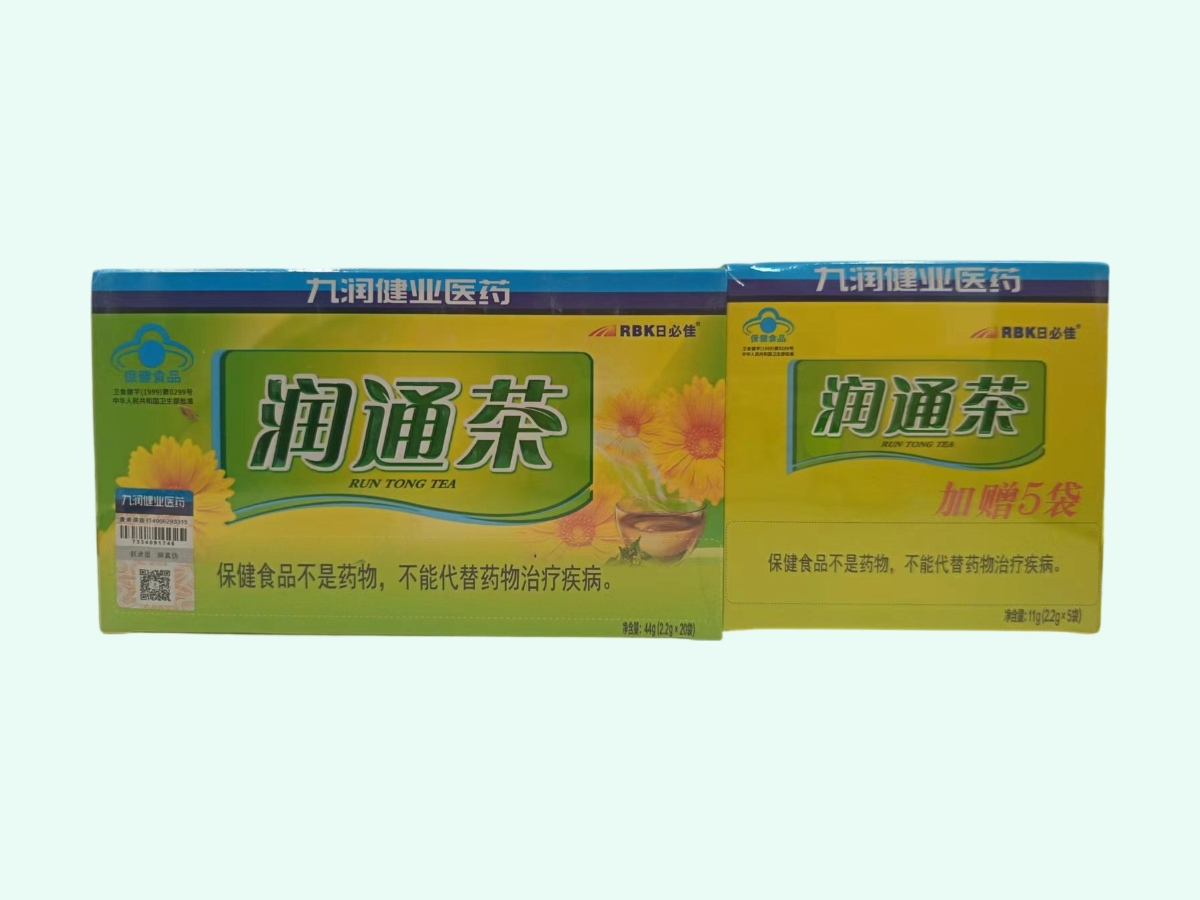 润通茶(日必佳/九润健业医药)