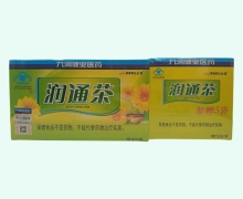 日必佳润通茶价格对比 25袋
