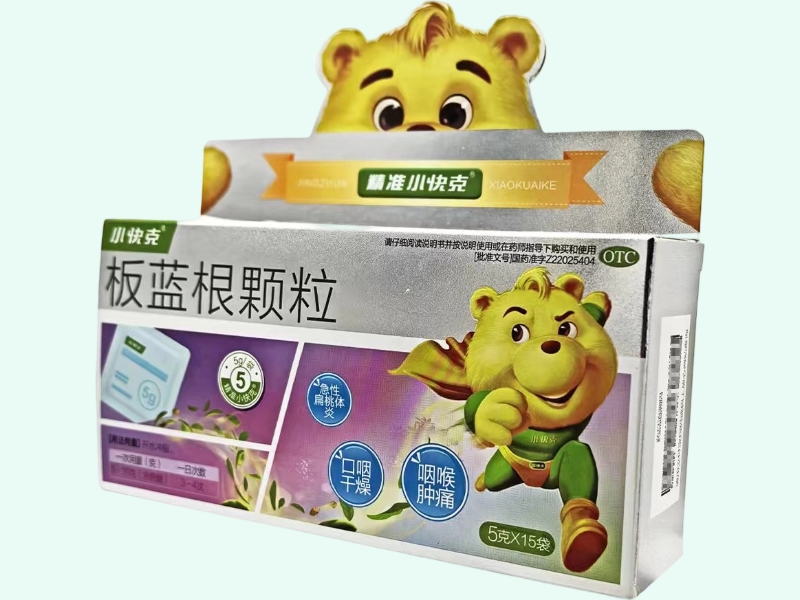 板蓝根颗粒(小快克)