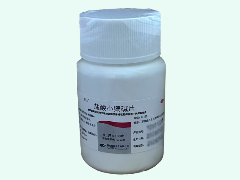 盐酸小檗碱片(普乐)