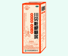 苍岩山川贝枇杷糖浆价格对比 120ml
