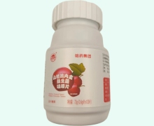 哈药集团山楂鸡内金益生菌咀嚼片价格对比 120片