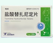 盐酸替扎尼定片价格对比 24片 畅邦