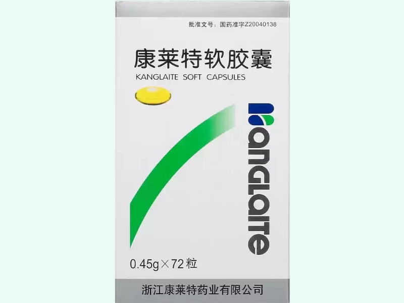 康莱特软胶囊(康莱特)