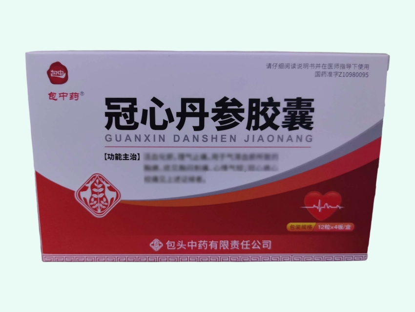 冠心丹参胶囊(包中药/包中)