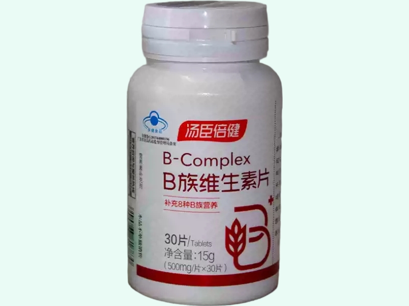 B族维生素片(汤臣倍健)