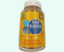 欧臣牌鱼油软胶囊价格对比 100粒 芸璟