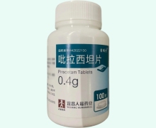 吡拉西坦片价格对比 100片 宜昌人福药业