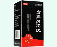 金匮肾气丸(东医生)价格对比 144g