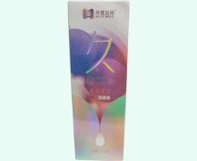 华夏医铭激情延时人体润滑液价格对比 50ml