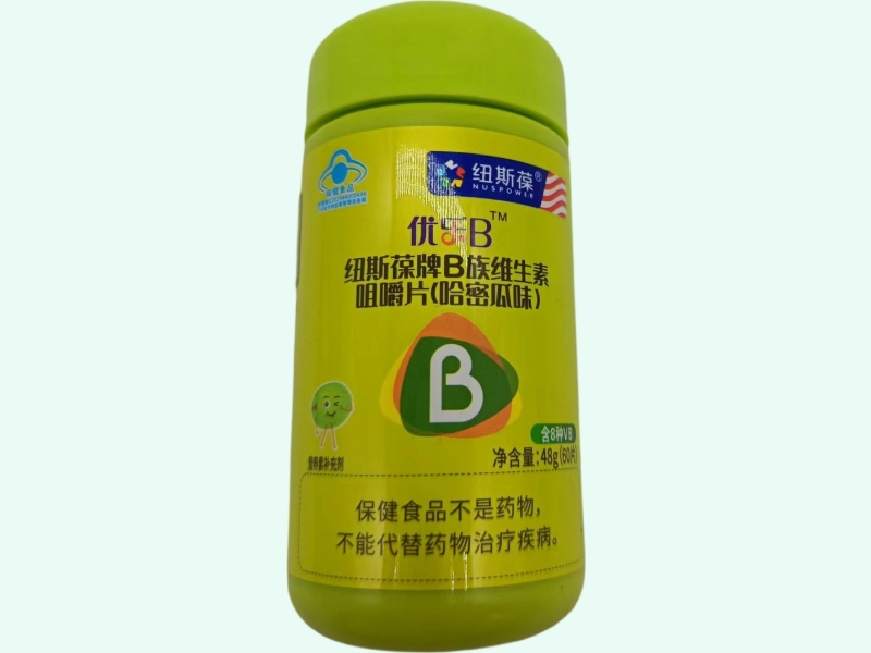 纽斯葆牌B族维生素咀嚼片(哈密瓜味)(优乐B)