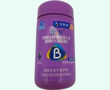 优乐B纽斯葆牌B族维生素咀嚼片价格对比 葡萄味
