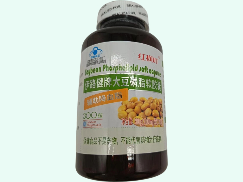 伊路健牌大豆磷脂软胶囊(红枫叶)