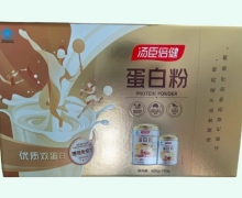 蛋白粉价格对比 汤臣倍健 600g 礼盒装