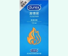 杜蕾斯激情装避孕套价格对比 12只装