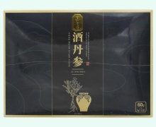 宜百方酒丹参价格对比 12袋