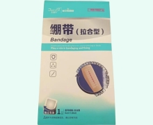 洁适兰绷带价格对比 6cm*18cm