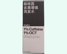 咖啡因去屑增强洗发水价格对比