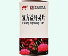 复方益肝灵片价格对比 敖东