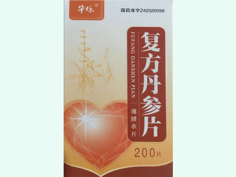 复方丹参片(华烁)