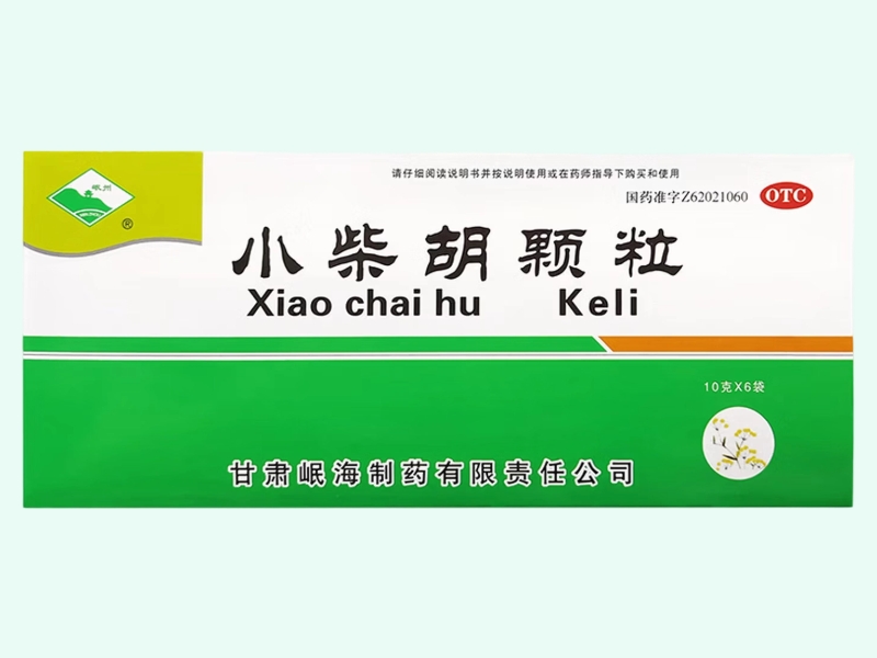 小柴胡颗粒
