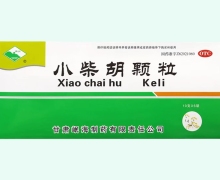 小柴胡颗粒价格对比 6袋 甘肃岷海