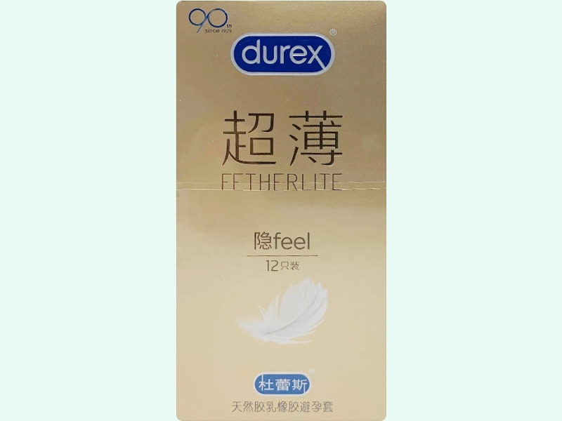 天然胶乳橡胶避孕套(杜蕾斯)