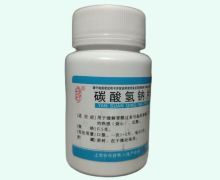 安灯碳酸氢钠片价格对比 100片