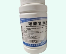 海润慈碳酸氢钠片价格对比 1000片