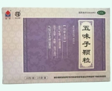 独一味五味子颗粒价格对比 10袋